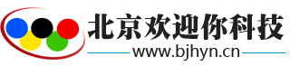 北京�g迎你科技有限公司�W站logo